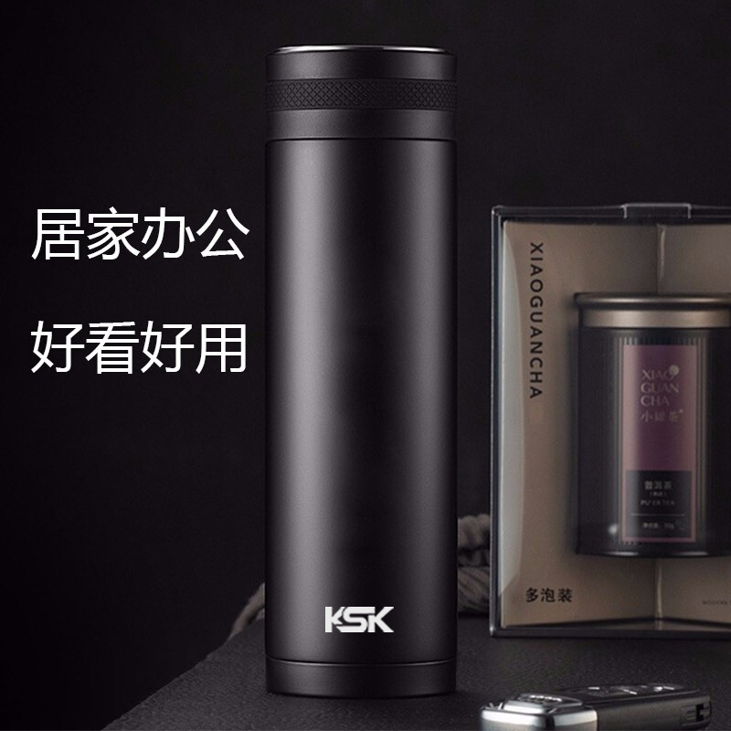 伯爵系列保温杯 KB-500-6